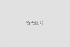 風(fēng)機(jī)消音器有哪些分類(lèi)？